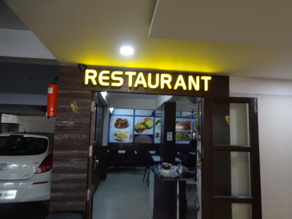 湖景酒店 马杜赖 外观 照片